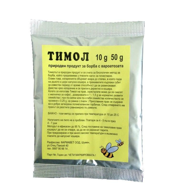 Тимол, 100 гр. - ФАРМА ВЕТ
